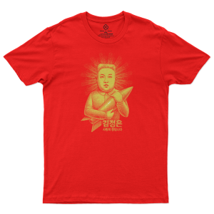 T-Shirt KIM JONG  UN BABY BOOM