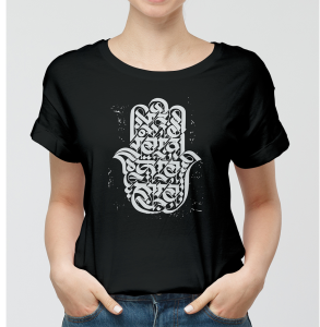 T-shirt femme KHAMSSA CALIGRAPHIE