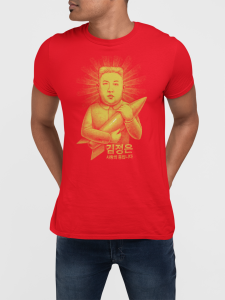 T-Shirt KIM JONG  UN BABY BOOM