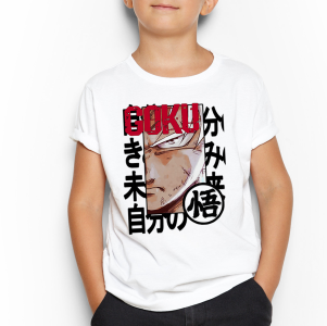 T-Shirt ENFANT DBZ - god saiyan