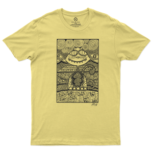 T-shirt jaune EL GATT