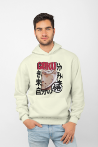 Sweat shirt Homme - DBZ - god saiyan