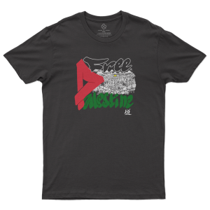 T-shirt Enfant - FREE PALESTINE KIT free design