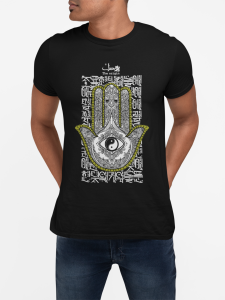 T-shirt unisex noir - KHAMSSA THE ORIGIN