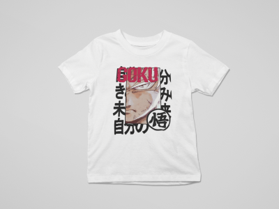 T-Shirt ENFANT DBZ - god saiyan